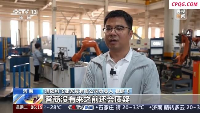 为啥一些外贸企业订单不降反增 新市场开拓显成效