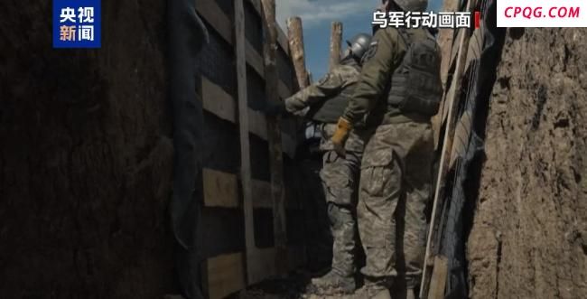 俄称控制一定居点 乌称摧毁俄装备