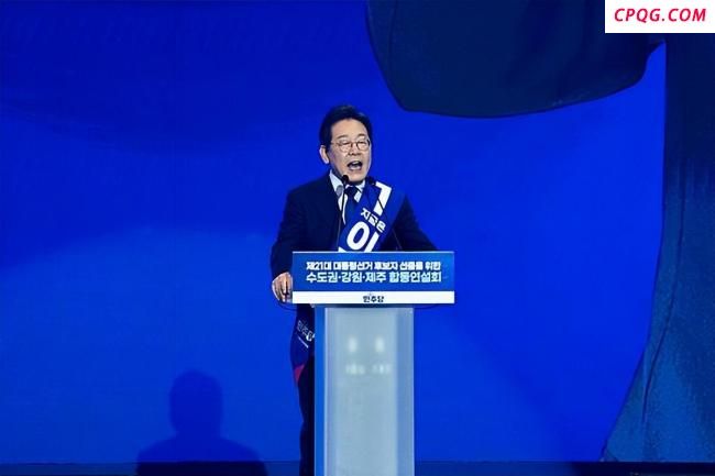 韩国最高法院或于5月宣判李在明案 牵涉总统选举资格