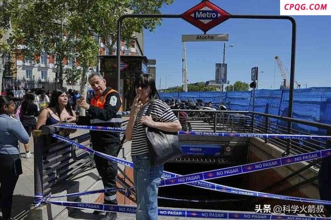 西班牙为何会发生如此大范围停电 电网剧烈震荡引发故障