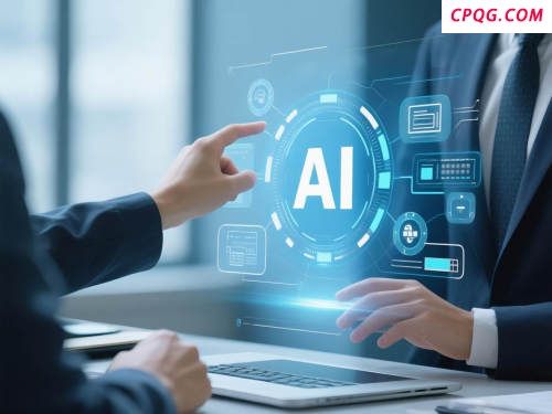 机构报告：AI加速企业转型 四大技术趋势值得关注
