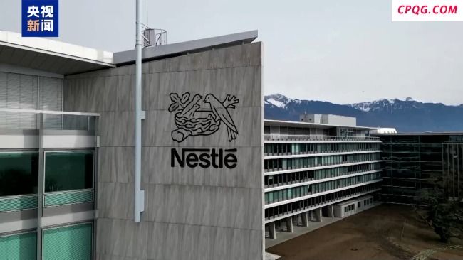 美快递巨头宣布裁员 多家公司下调预期