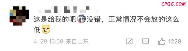 被偷吃烤肠小朋友喜提警犬福仔勋章