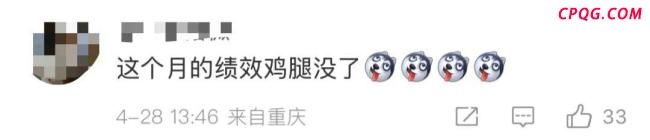 被偷吃烤肠小朋友喜提警犬福仔勋章 贪吃警犬引热议