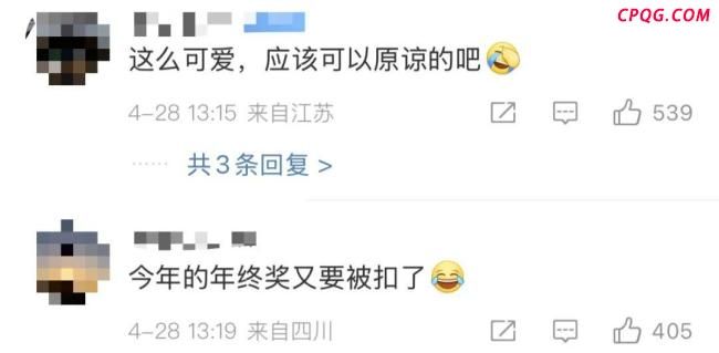 被偷吃烤肠小朋友喜提警犬福仔勋章 贪吃警犬引热议