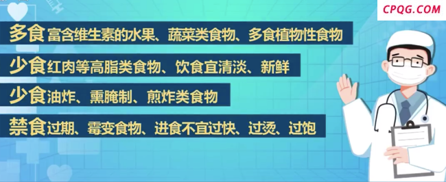 动起来！运动时出汗可排出部分致癌物质