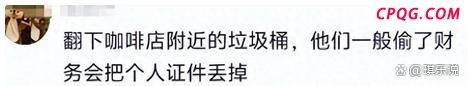 小伙西班牙遇小偷当场裸绞制服