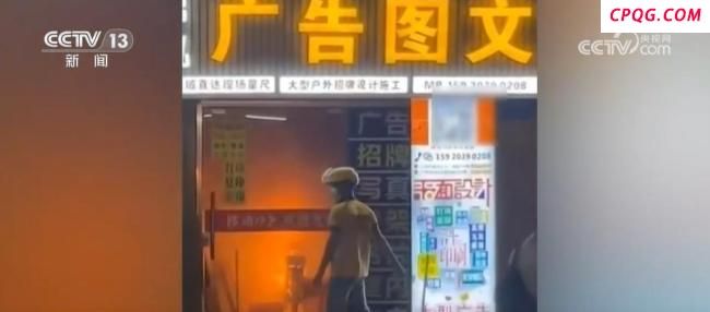 北京电动自行车进楼入户有新规！电动自行车进楼入户罚款 最高罚1000元
