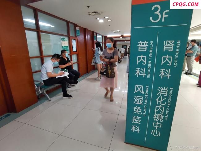 董某莹已离开中日友好医院胸外科
