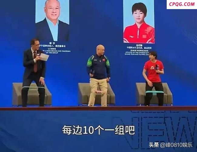 全红婵想要纪念品的眼神藏不住 忘年交互动甜到齁
