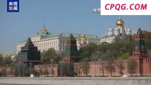 分歧难消：俄短期停火促谈 乌坚持30天停火