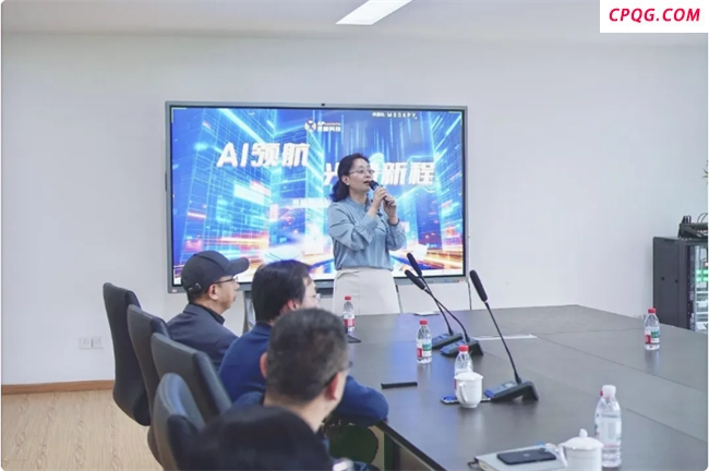昱能科技“AI领航，光储新程”主题开放日成功举办！
