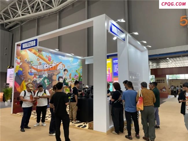 啡漫AIP首发！AI+咖啡+动漫跨界融合，解锁咖啡产业AI新