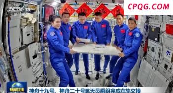 外交部：如果美方想通过对话谈判解决问题 就应该停止威胁施压 平等尊重是基础