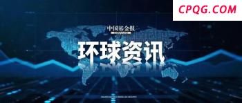特朗普施政百日致社会震荡不安 支持率创新低 民意震荡加剧社会裂痕