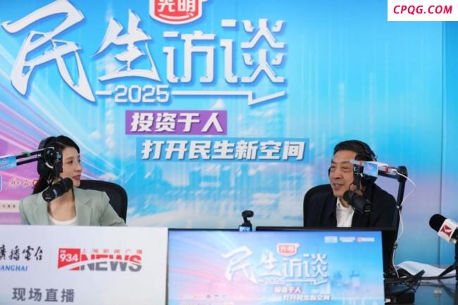 上海规范公共水域放生活动 新增28处放生点