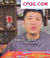 美国第一季度经济环比萎缩0.3% 增速由正转负