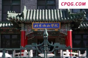 双腿长度相差较大 女孩的教师梦破灭 残疾女孩的无奈