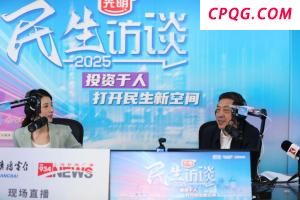 北京市五一假期部分时段有阵雨 气温舒适利出行