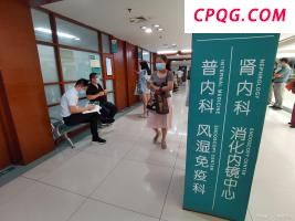 媒体：围绕董袭莹的疑云该有个说法了 特权与公平亟待澄清