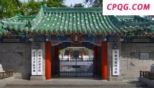 北京交通流量已经明显上升 五一前夕道路拥堵