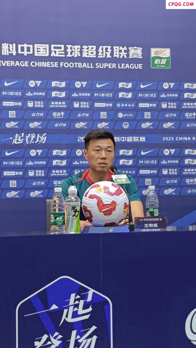 河南队五一节主场迎战武汉三镇 新帅缺席下的六分大战