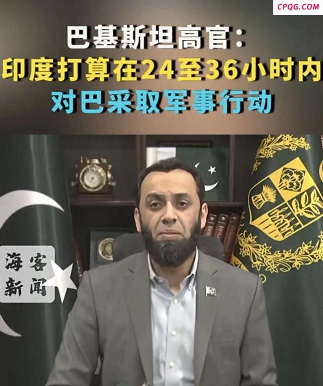 学者：印巴若开战利好美国