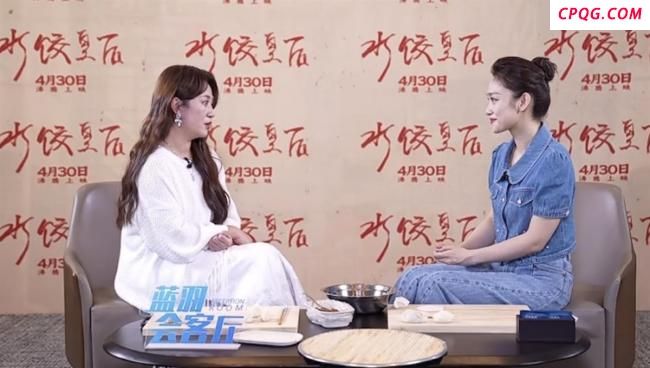 马丽自曝8岁时父母离异