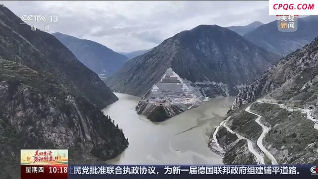 世界第一高坝首蓄成功