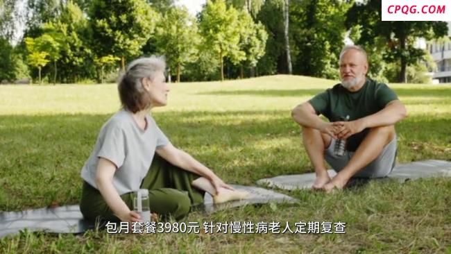 27岁女孩做陪诊师最高月入十万元 新兴职业引发热议