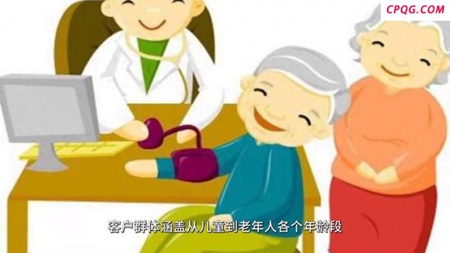 27岁女孩做陪诊师最高月入十万元