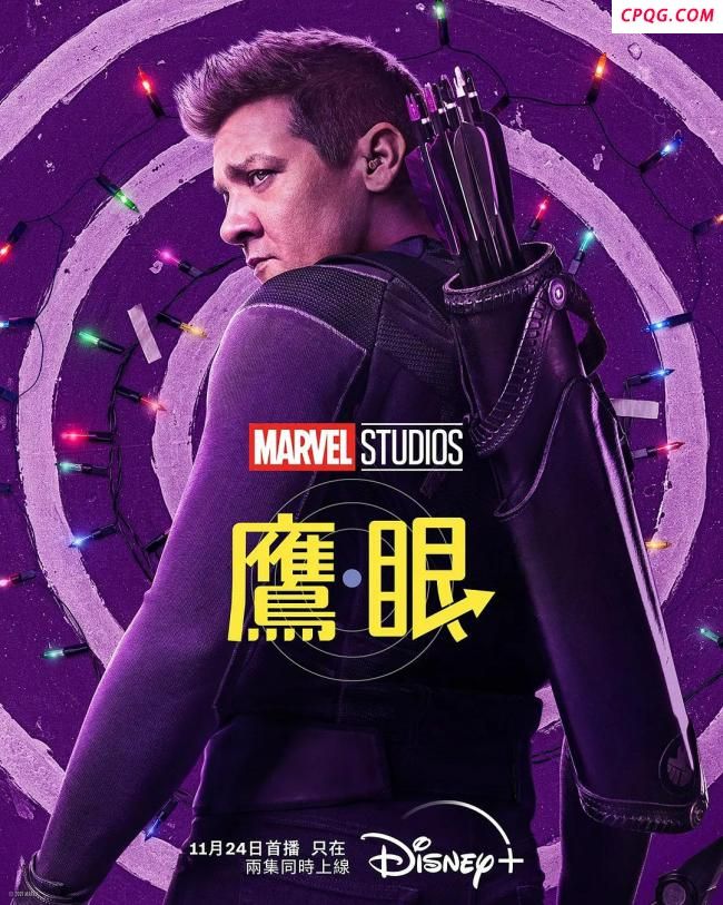 “鹰眼”扮演者拒绝出演第二季剧集 因薪酬减半引发争议