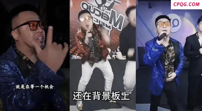 网红四川芬达称不会再模仿杨坤 道歉视频引发网友热议