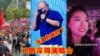 38.6万人齐聚！刀郎深圳演唱会外场热闹非凡，比内场还疯狂！