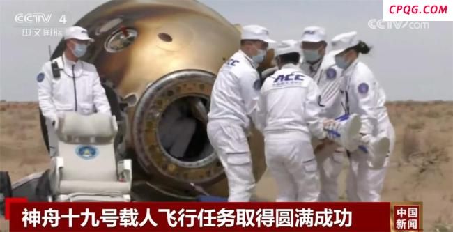 上太空的果蝇在空间站“四世同堂”