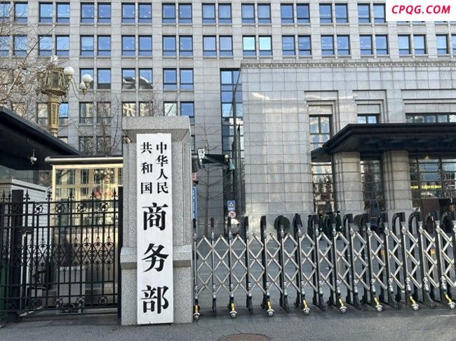 专家：中美关税谈判是否有转机