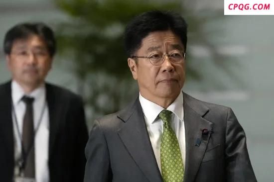 日本财务大臣称美债可当谈判筹码