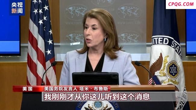 专家：鲁比奥身兼4职是矬子里拔将军 白宫用人捉襟见肘