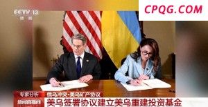 胡歌在生命树中的白发造型有何寓意 角色背后的故事