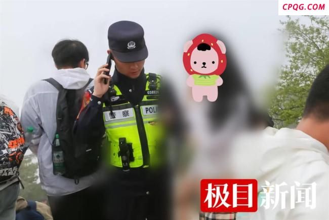 黄山3天捡了18个孩子 景区高效寻人