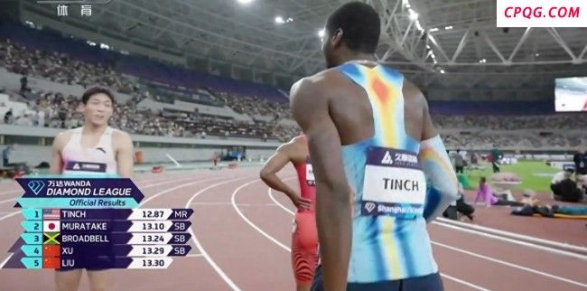美国选手打破刘翔保持13年赛会纪录