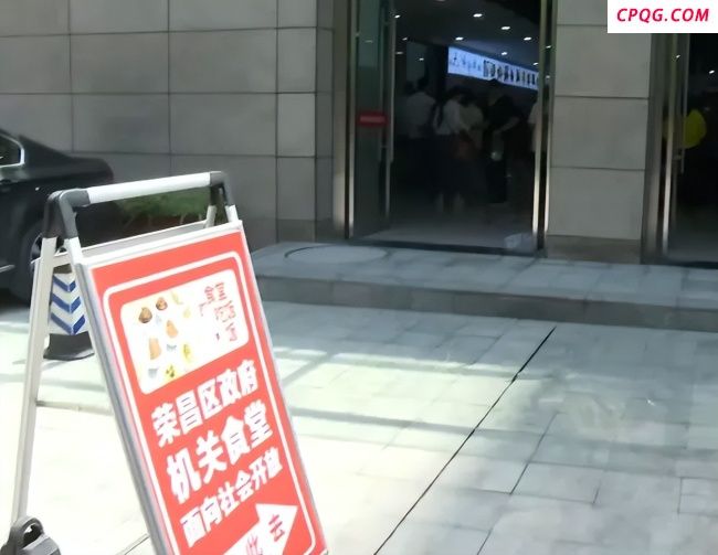 博主：挤爆的荣昌成五一最大赢家 小城逆袭记