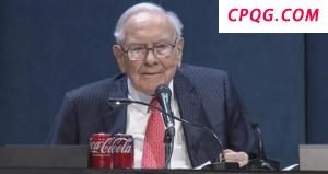 巴菲特首次批评贸易战 "投资界春晚"有哪些看点