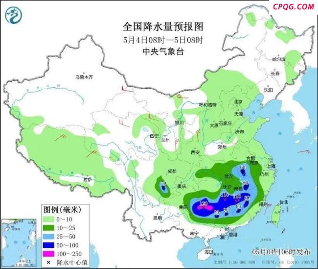重庆各地气象台连发8个预警