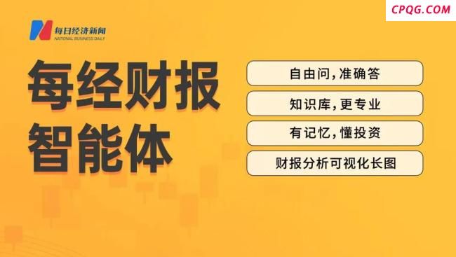 小米汽车官网调整措辞 规范智能驾驶宣传