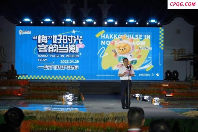 广东4A景区接待304.7万游客 同比增长18.4%