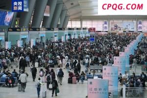 铁路“五一”假期累计发送旅客超1亿人次