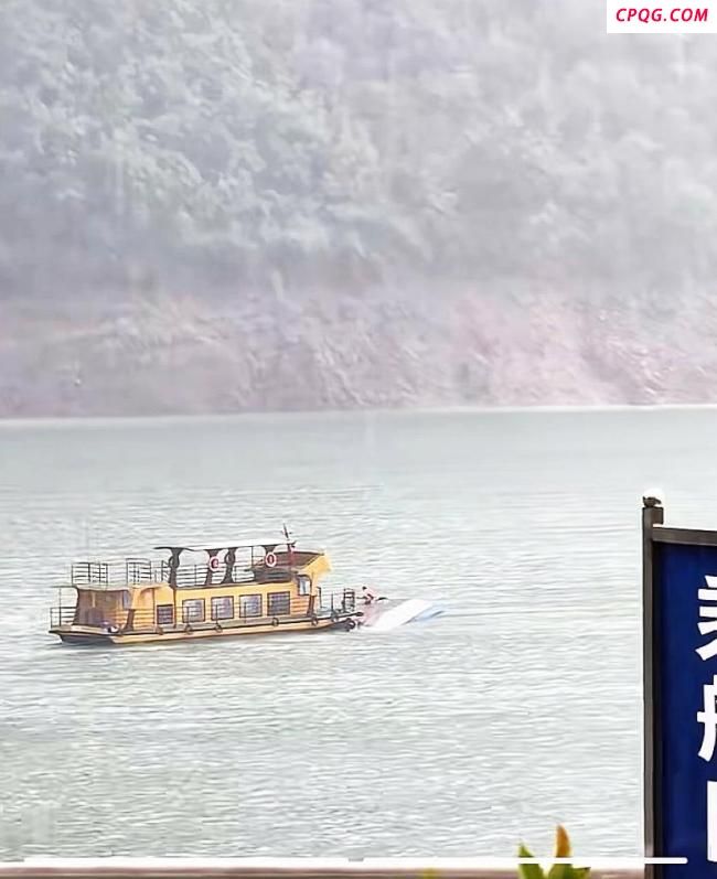 贵州游船侧翻事发时出现14级阵风 大自然威力惊人