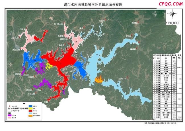 成立6天的公司拍得水库承包经营权 新公司中标引质疑