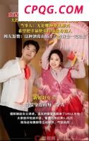 贵州游船侧翻事发时出现14级阵风 大自然威力惊人